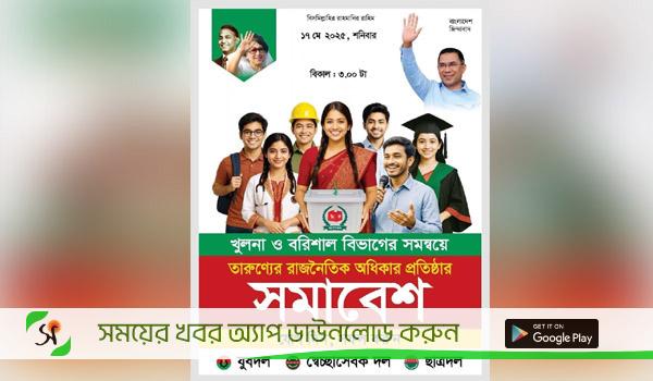 Kristinaning raqsga tushayotgan kokraklari